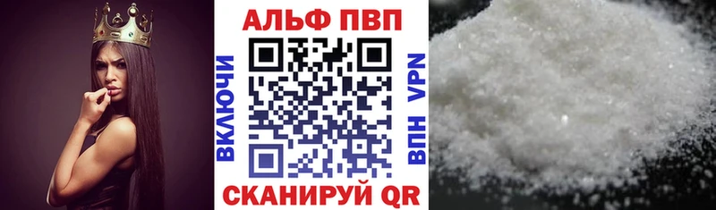 А ПВП СК КРИС  наркотики  Ивдель 