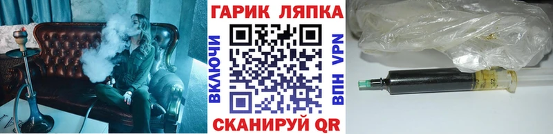 ГАШИШ Premium  Ивдель 