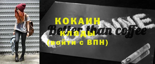 винт Володарск