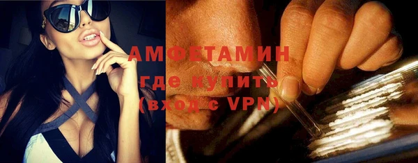 каннабис Сафоново