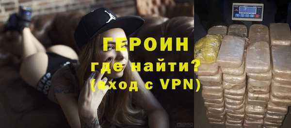 меф VHQ Семёнов