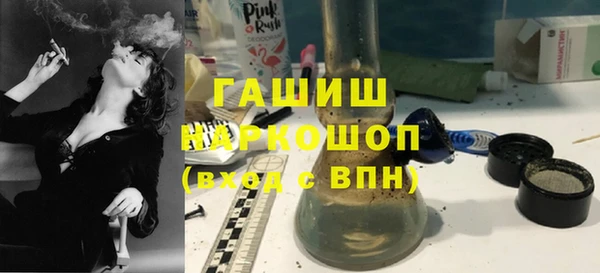 мяу мяу мука Верхнеуральск
