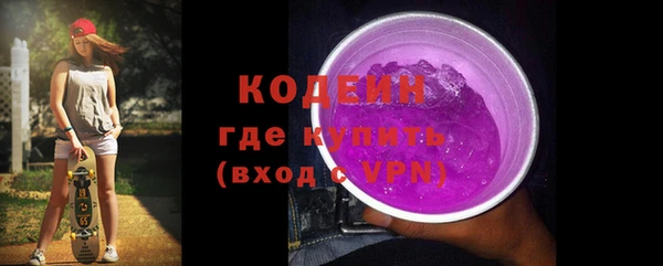 крисы Верея