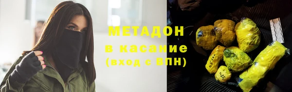 mix Бронницы