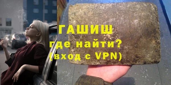 мяу мяу мука Верхнеуральск