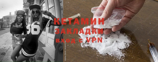винт Володарск