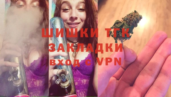 мяу мяу мука Верхнеуральск