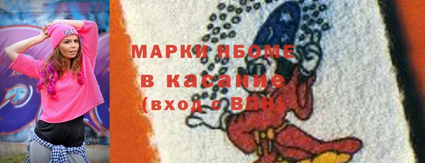 мяу мяу мука Верхнеуральск