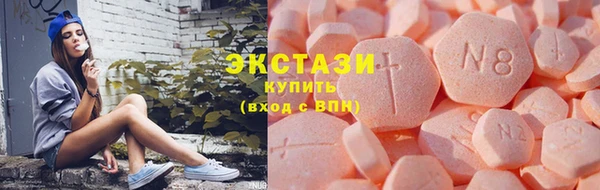 сатива Верхний Тагил