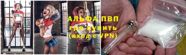 мяу мяу мука Верхнеуральск
