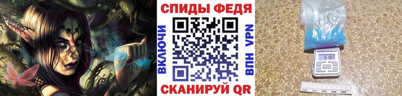 Первитин витя продажа наркотиков Ивдель
