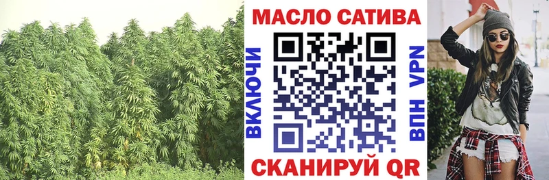ТГК вейп с тгк  Ивдель 